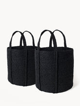 Load image into Gallery viewer, Kata Basket with handle - Black